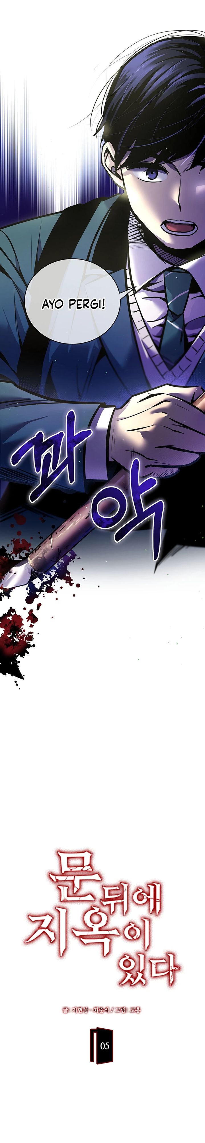There Is Hell Behind the Door Chapter 05 Gambar 5