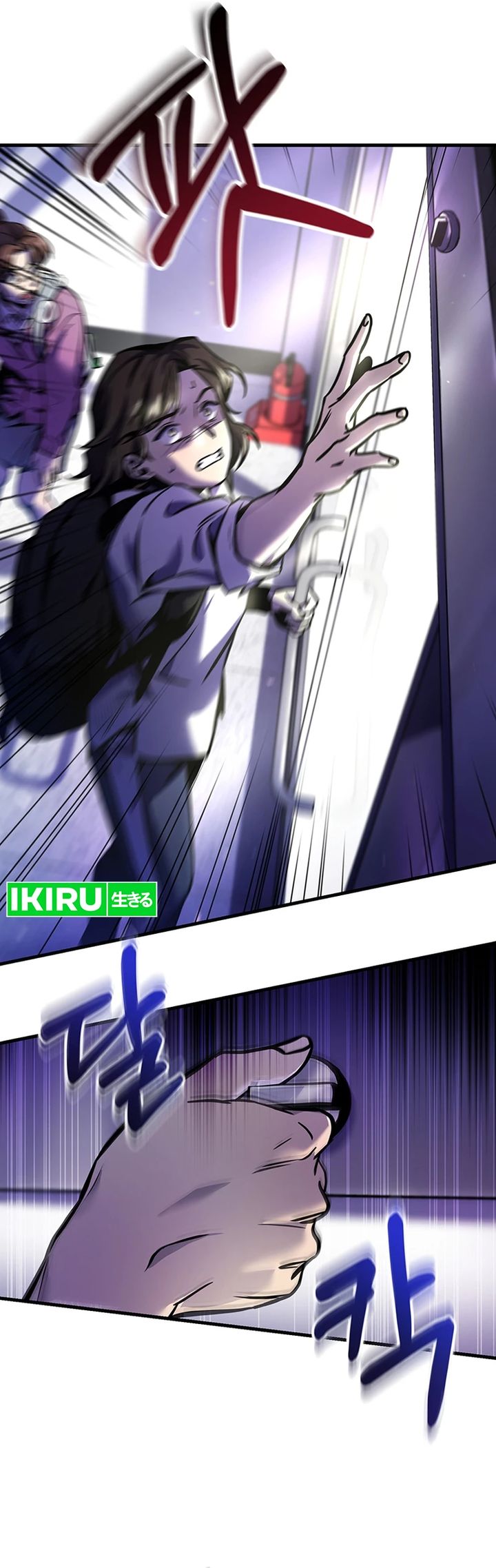 There Is Hell Behind the Door Chapter 05 Gambar 7