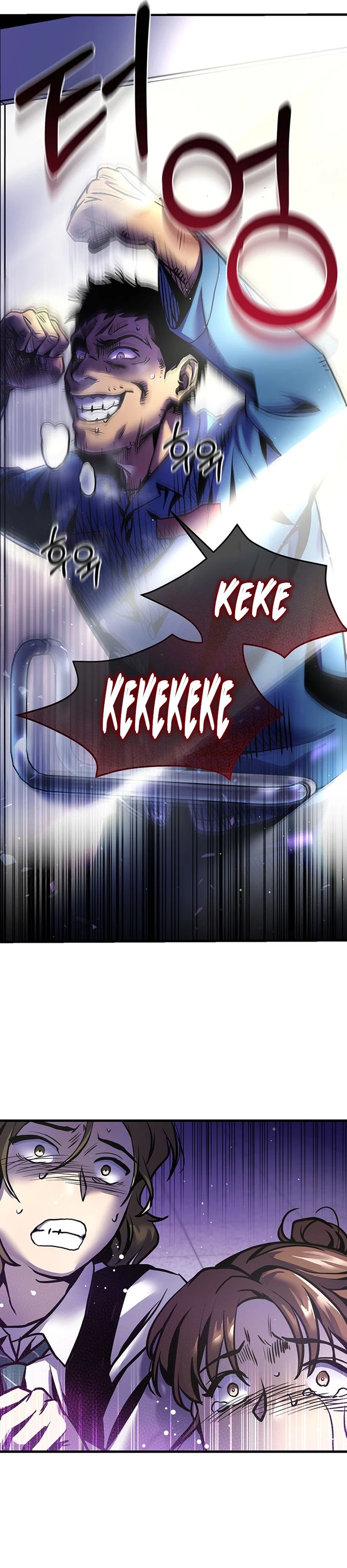 There Is Hell Behind the Door Chapter 05 Gambar 8