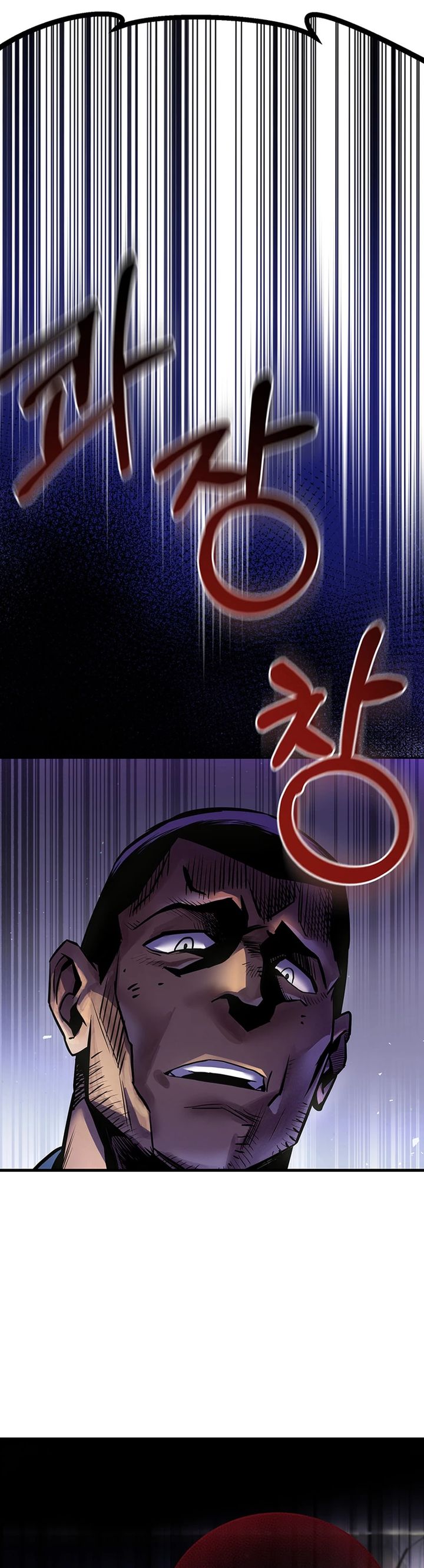 There Is Hell Behind the Door Chapter 05 Gambar 10