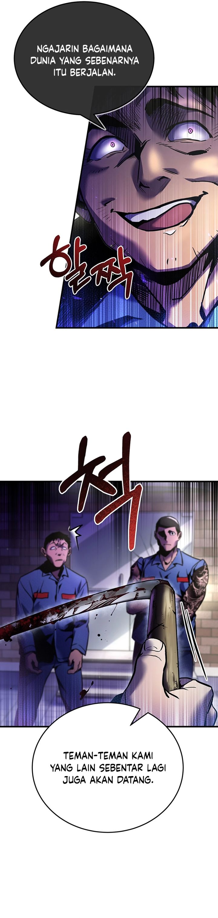 There Is Hell Behind the Door Chapter 05 Gambar 17