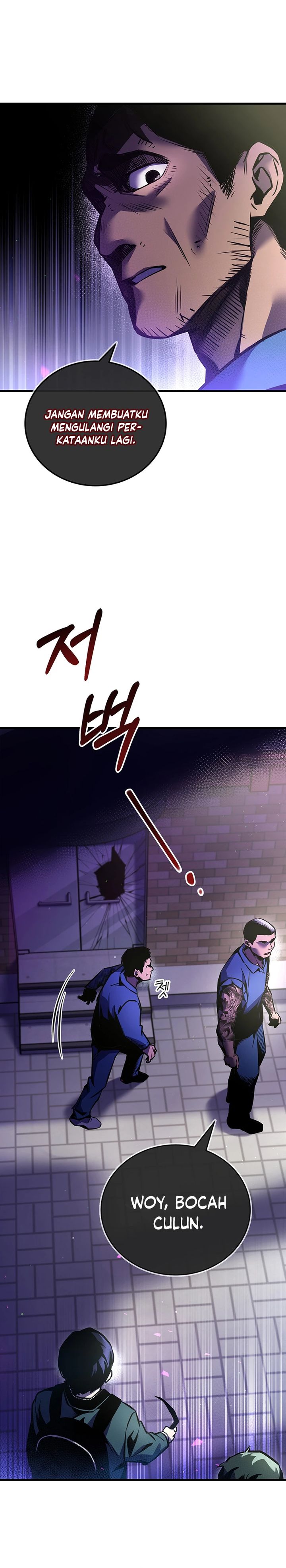 There Is Hell Behind the Door Chapter 05 Gambar 20