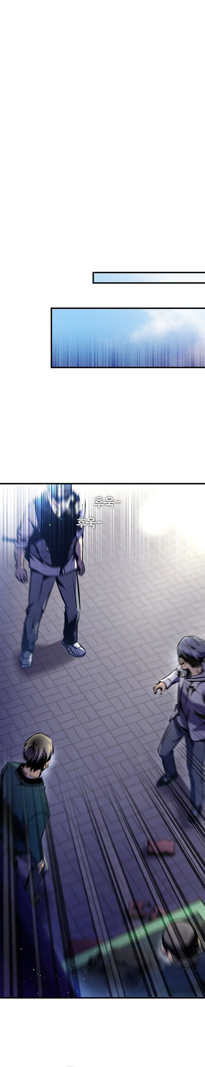 There Is Hell Behind the Door Chapter 05 Gambar 27