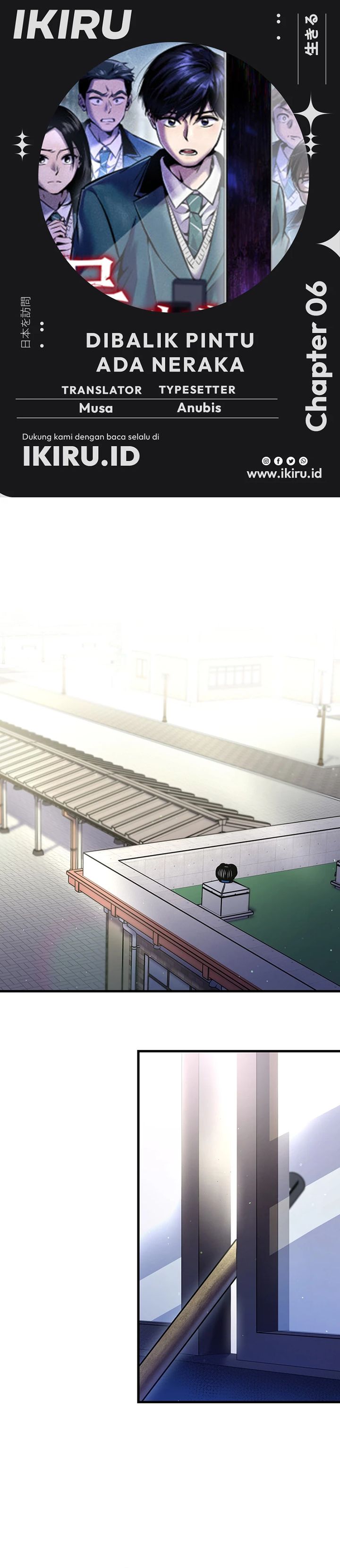 There Is Hell Behind the Door Chapter 06 Gambar 1