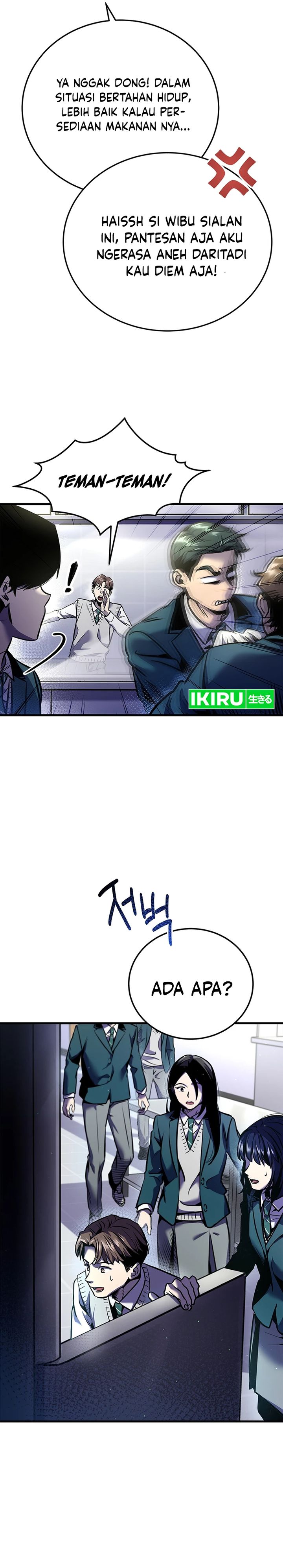 There Is Hell Behind the Door Chapter 06 Gambar 3