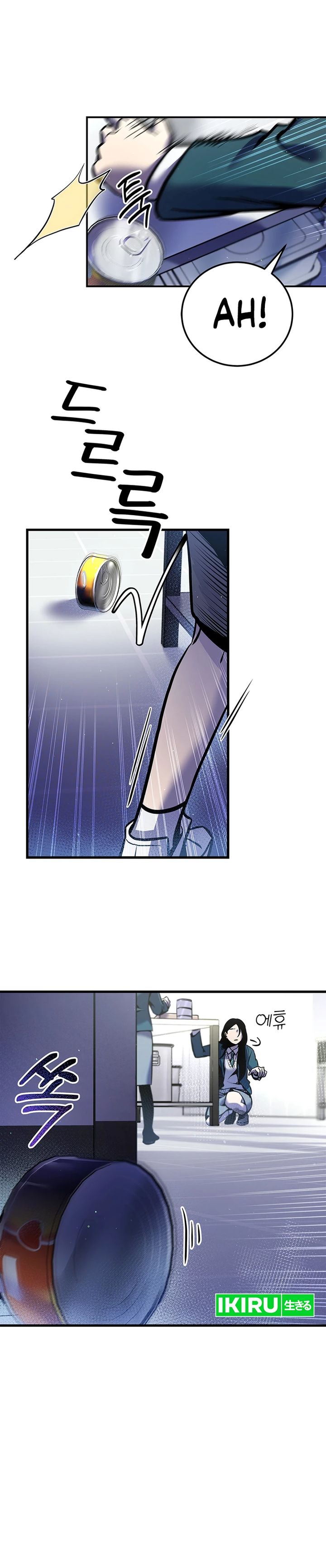 There Is Hell Behind the Door Chapter 06 Gambar 9