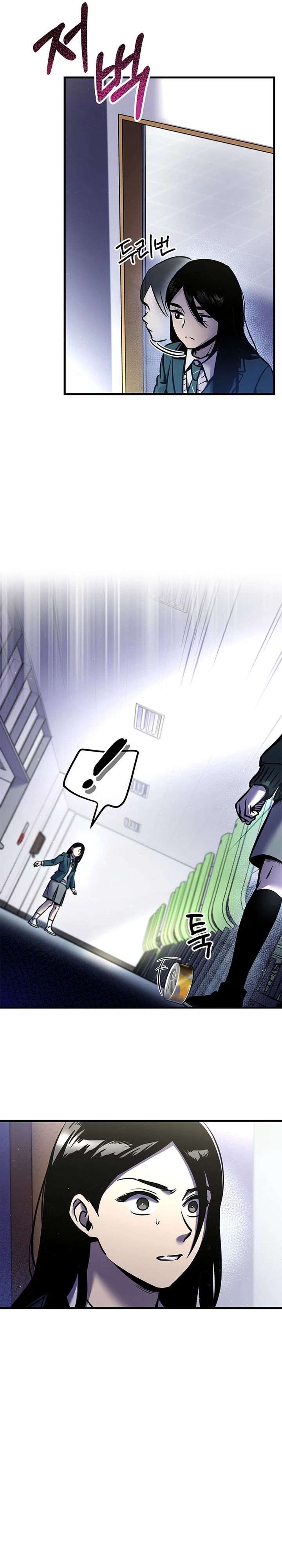 There Is Hell Behind the Door Chapter 06 Gambar 10