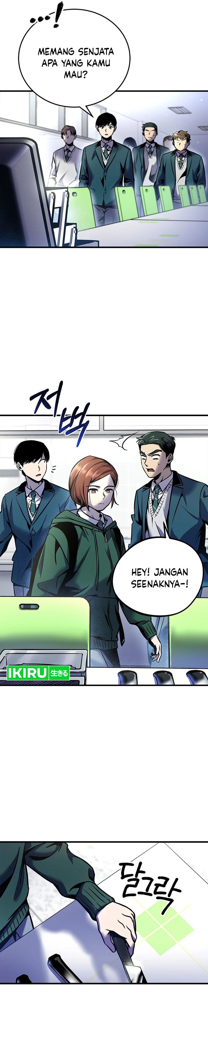 There Is Hell Behind the Door Chapter 06 Gambar 16