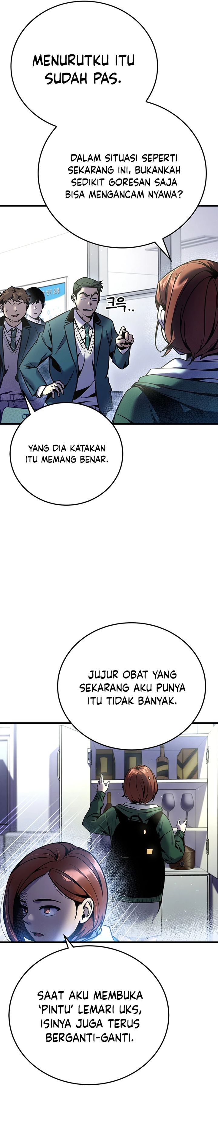 There Is Hell Behind the Door Chapter 06 Gambar 18