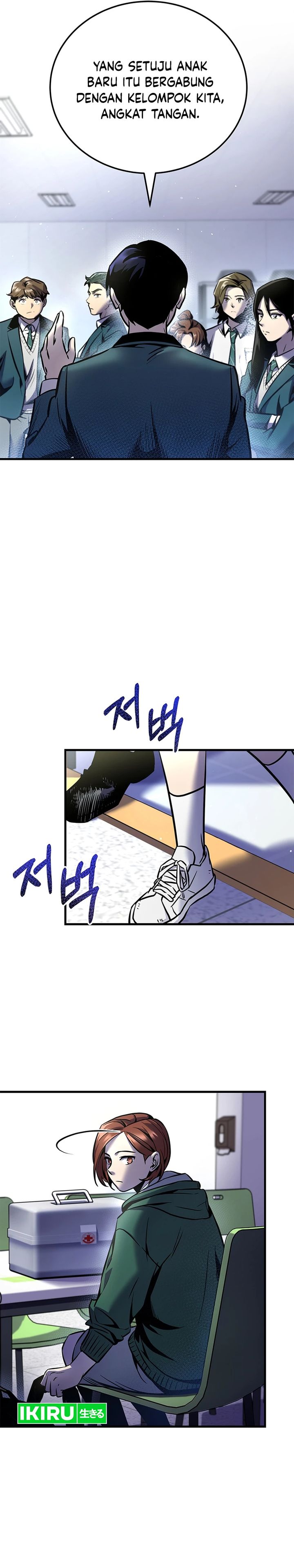 There Is Hell Behind the Door Chapter 06 Gambar 28
