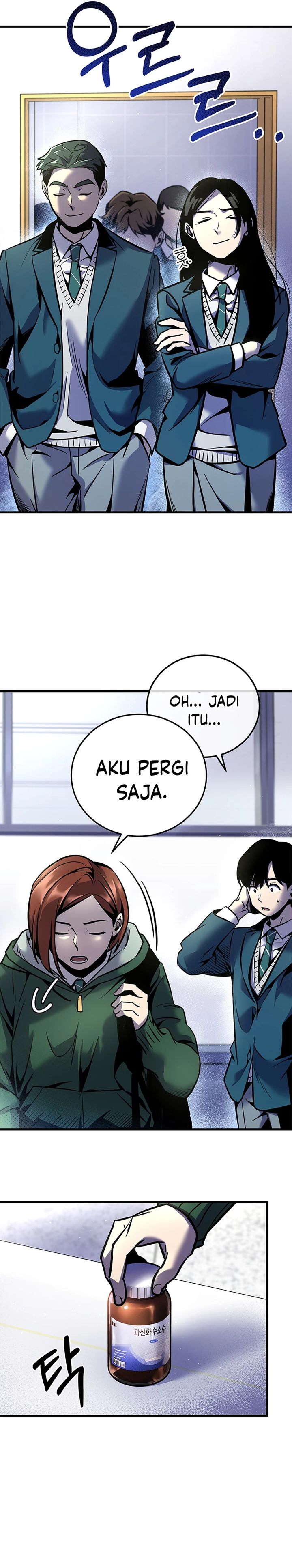 There Is Hell Behind the Door Chapter 06 Gambar 29