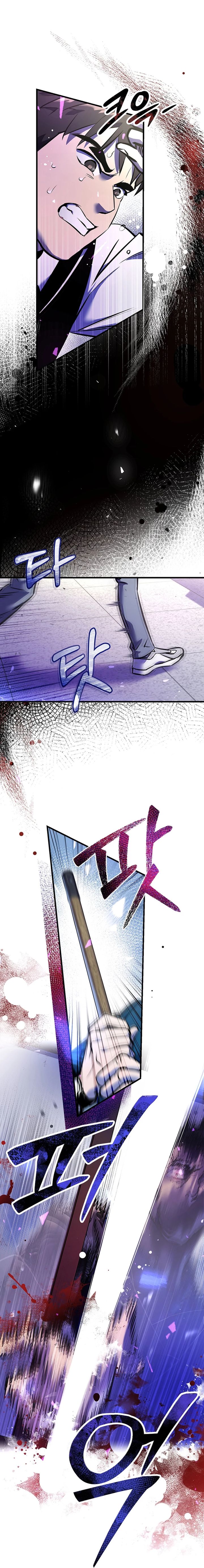 There Is Hell Behind the Door Chapter 08 Gambar 4