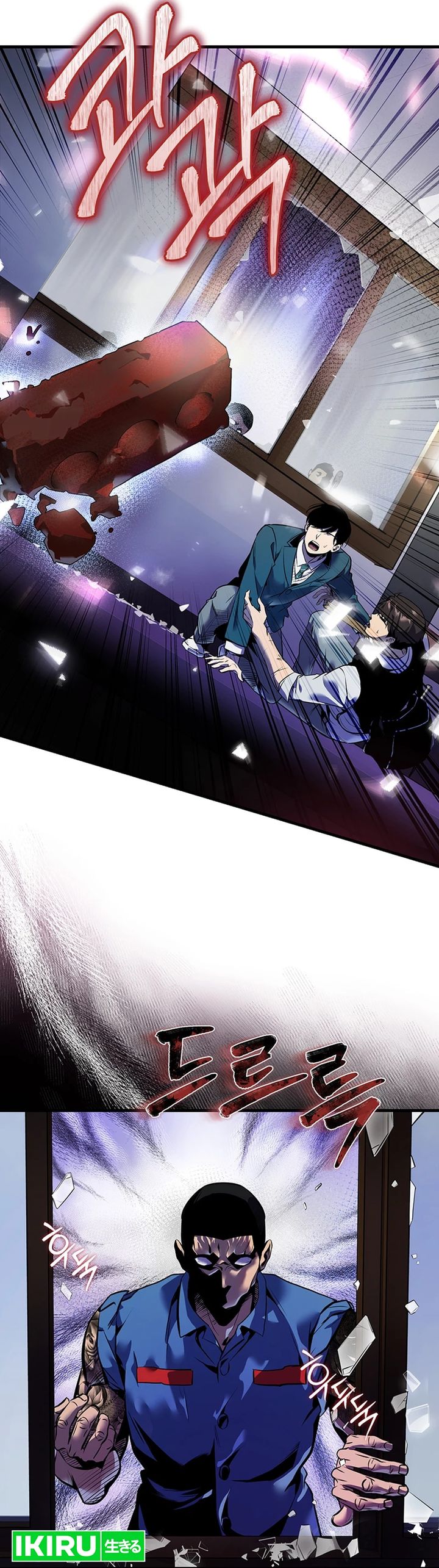 There Is Hell Behind the Door Chapter 08 Gambar 8