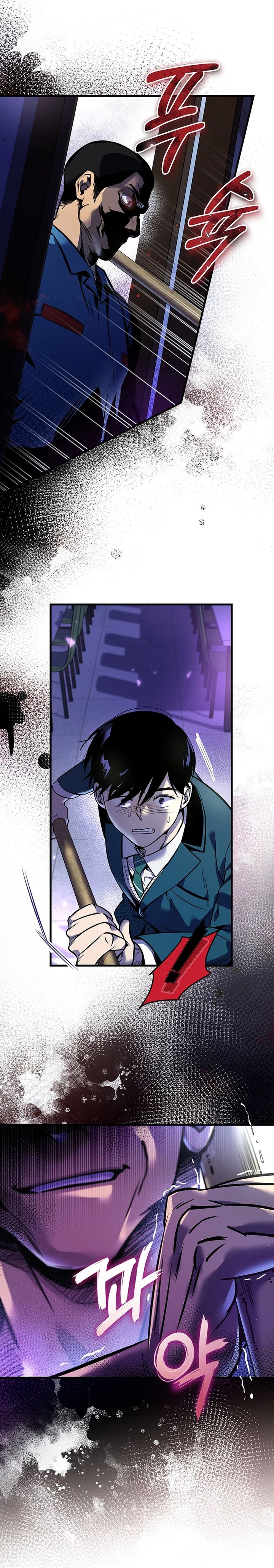 There Is Hell Behind the Door Chapter 08 Gambar 10