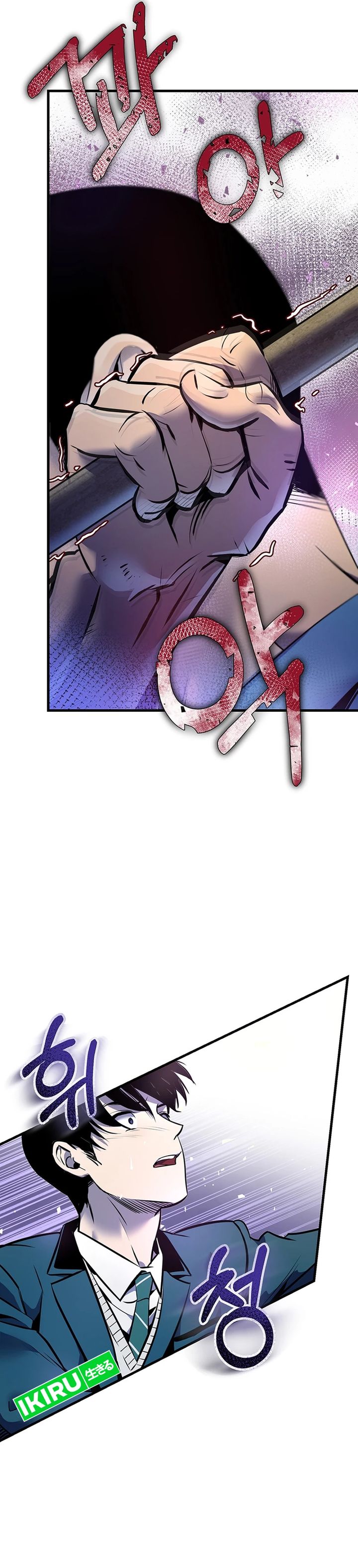 There Is Hell Behind the Door Chapter 08 Gambar 14