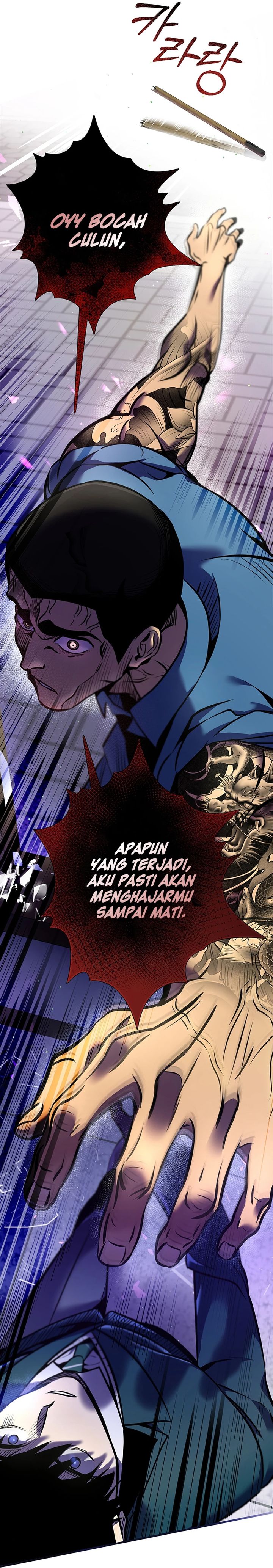 There Is Hell Behind the Door Chapter 08 Gambar 15