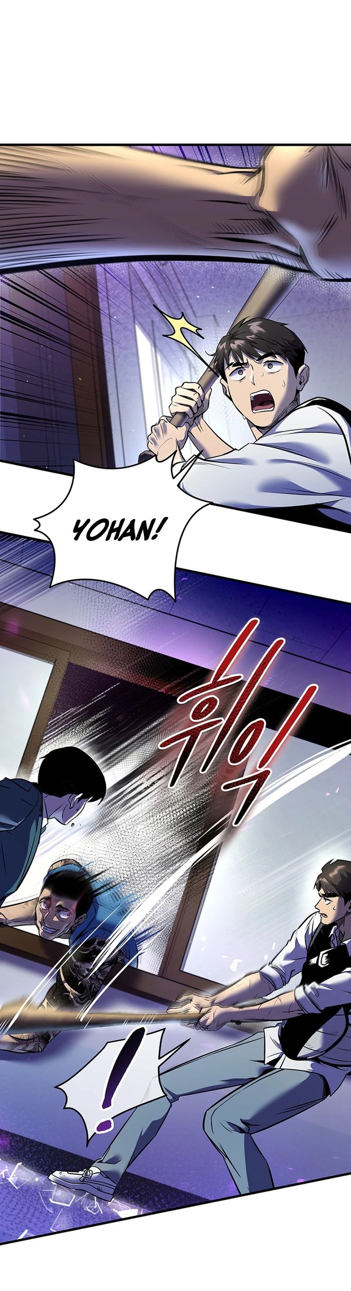 There Is Hell Behind the Door Chapter 08 Gambar 16