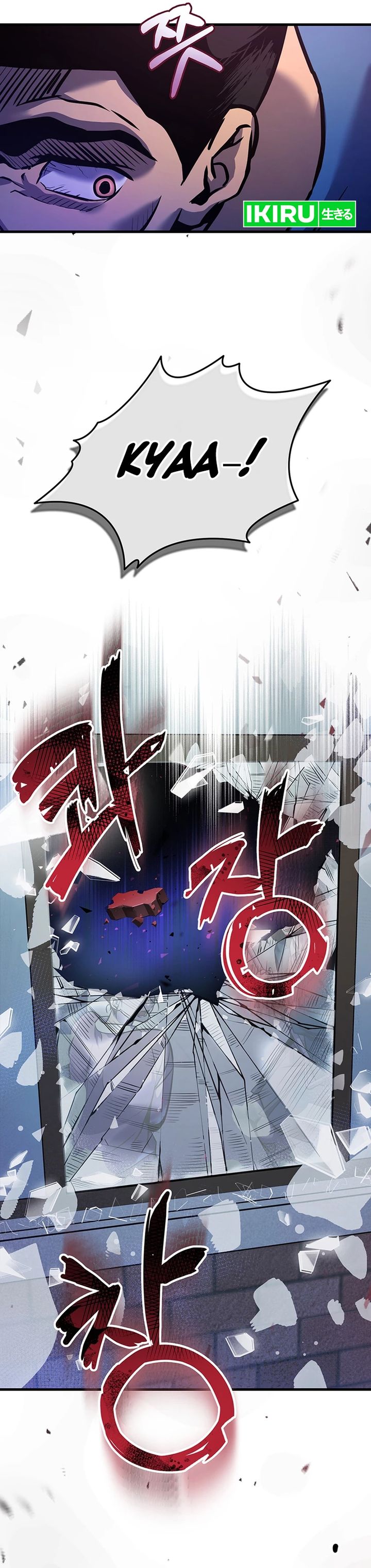 There Is Hell Behind the Door Chapter 08 Gambar 18