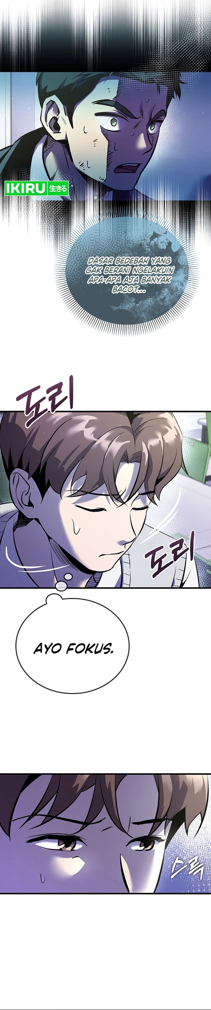 There Is Hell Behind the Door Chapter 08 Gambar 25