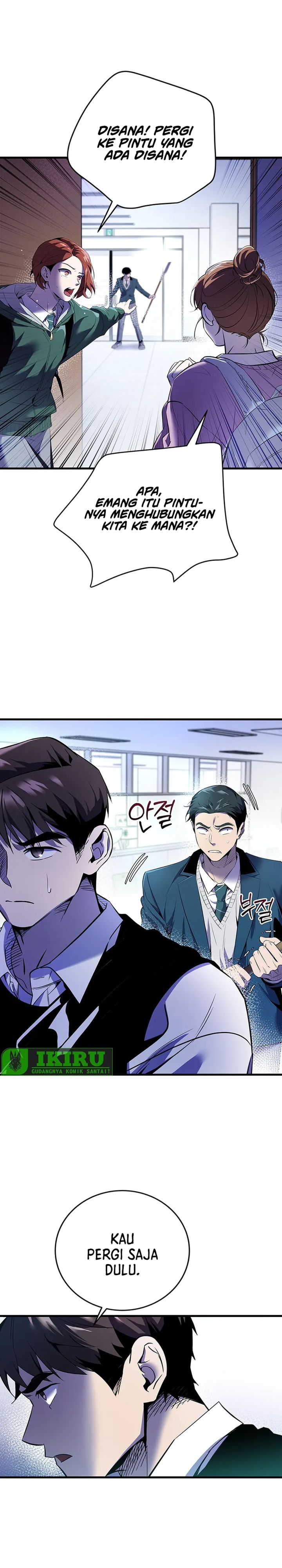 There Is Hell Behind the Door Chapter 09 Gambar 17