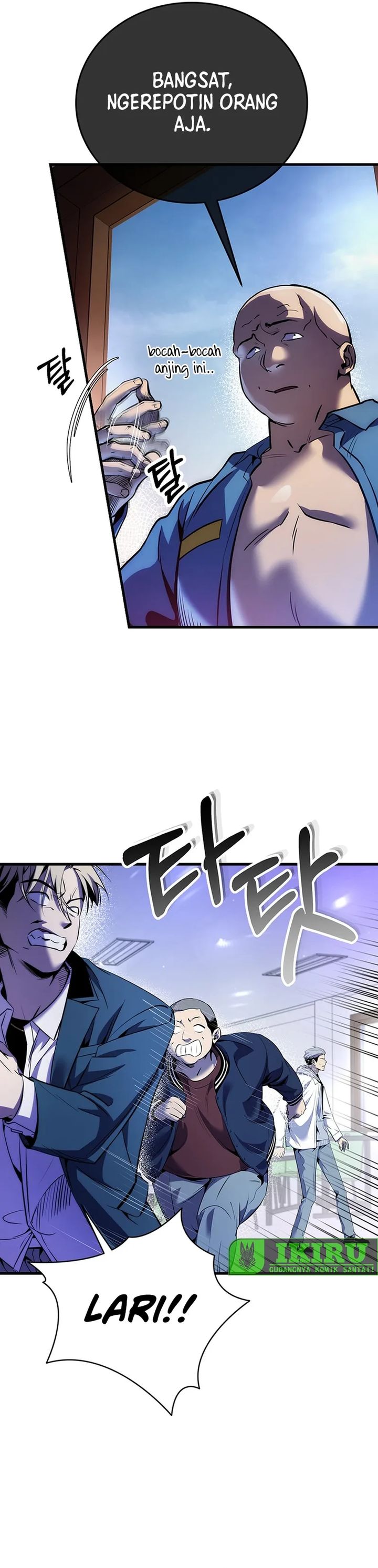 There Is Hell Behind the Door Chapter 09 Gambar 22