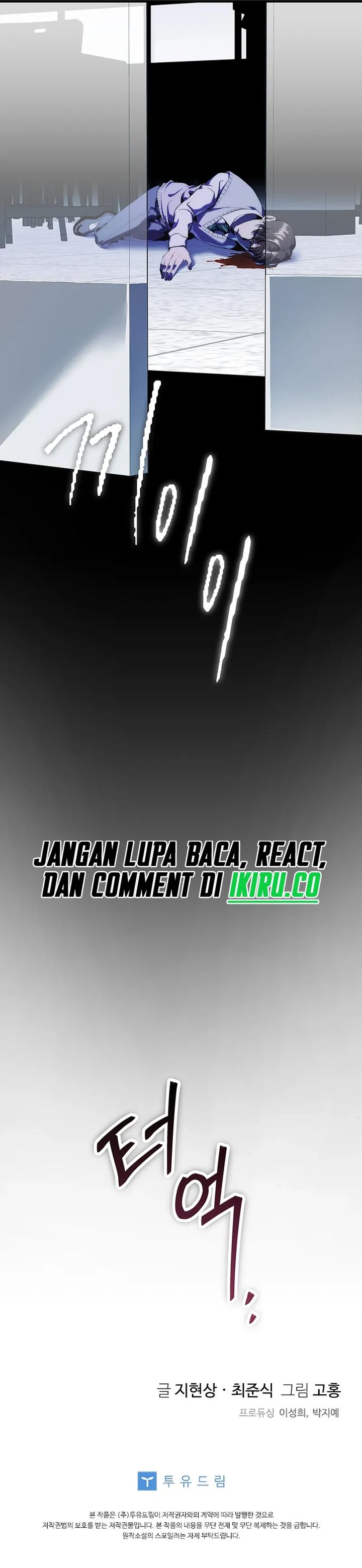 There Is Hell Behind the Door Chapter 09 Gambar 38