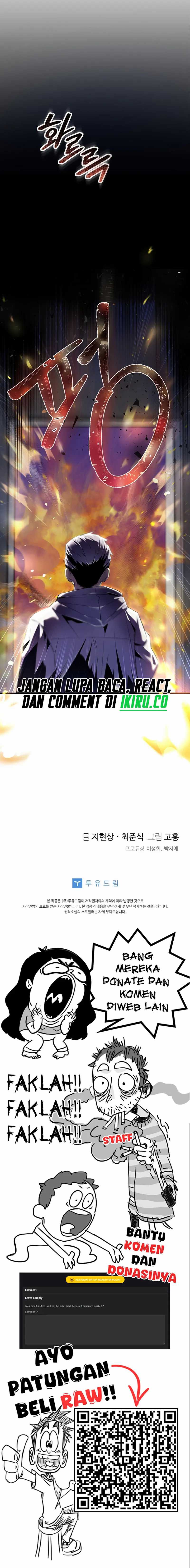 There Is Hell Behind the Door Chapter 10 Gambar 15