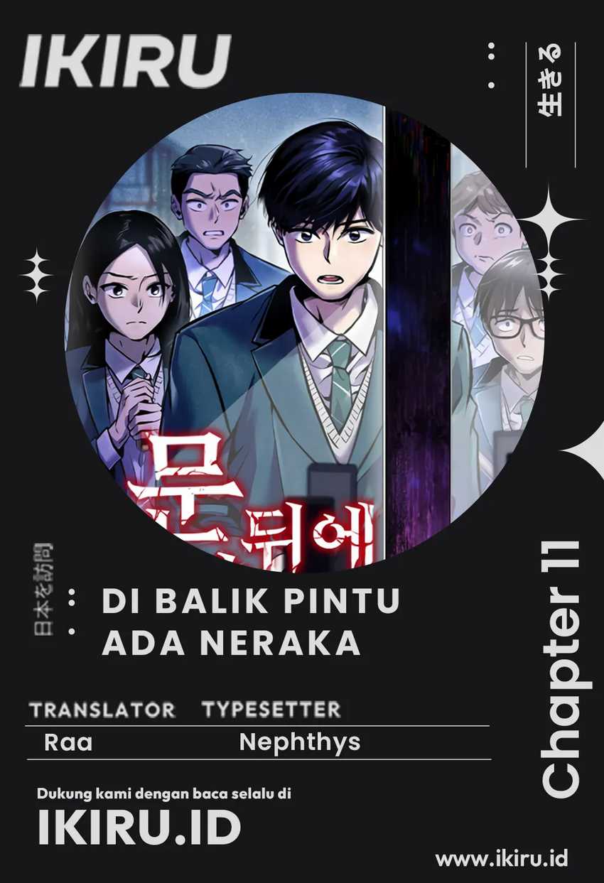 There Is Hell Behind the Door Chapter 12 Gambar 1