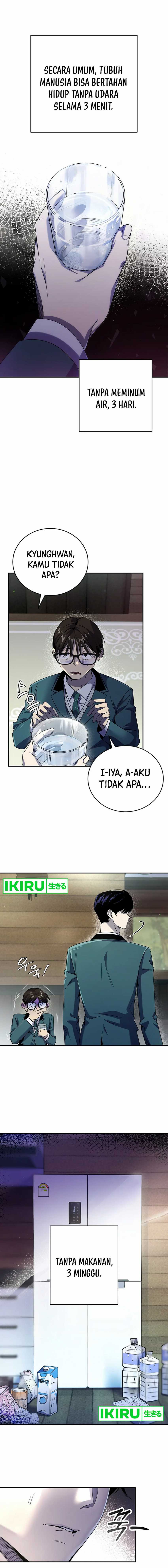 There Is Hell Behind the Door Chapter 14 Gambar 2