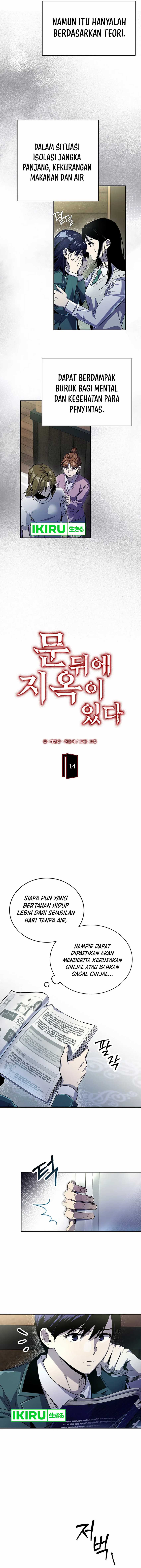 There Is Hell Behind the Door Chapter 14 Gambar 3