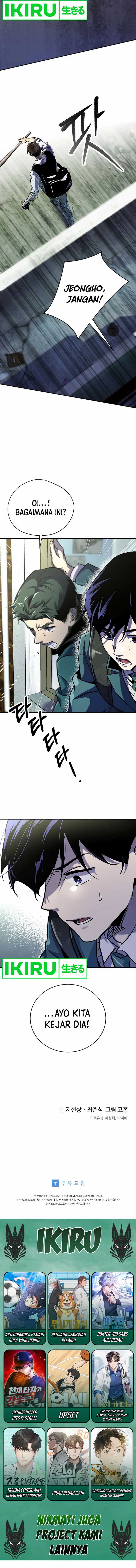 There Is Hell Behind the Door Chapter 16 Gambar 12