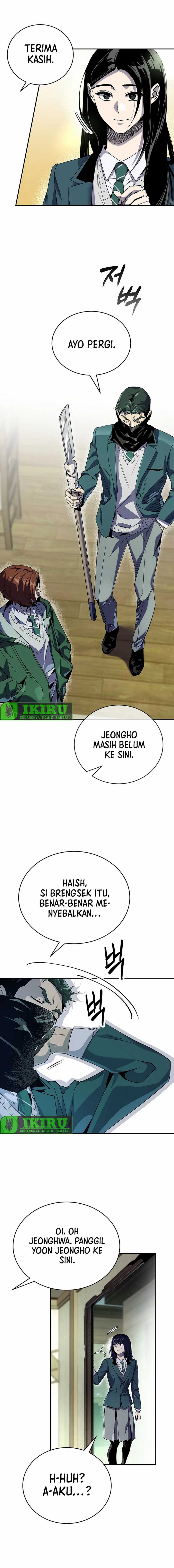 There Is Hell Behind the Door Chapter 18 Gambar 14