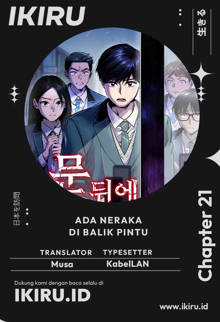 There Is Hell Behind the Door Chapter 21 Gambar 1
