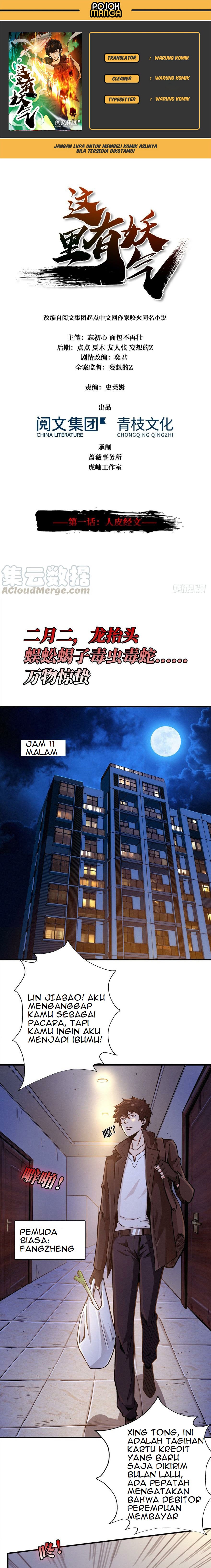 There’s A Demons Here Chapter 01 Gambar 1