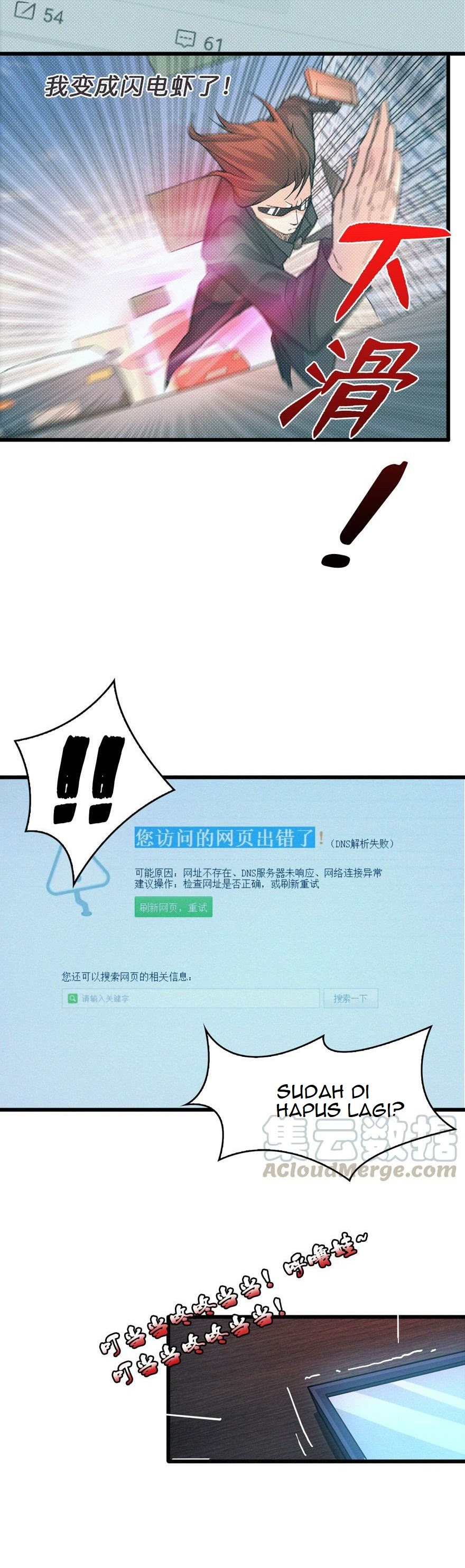 There’s A Demons Here Chapter 01 Gambar 9
