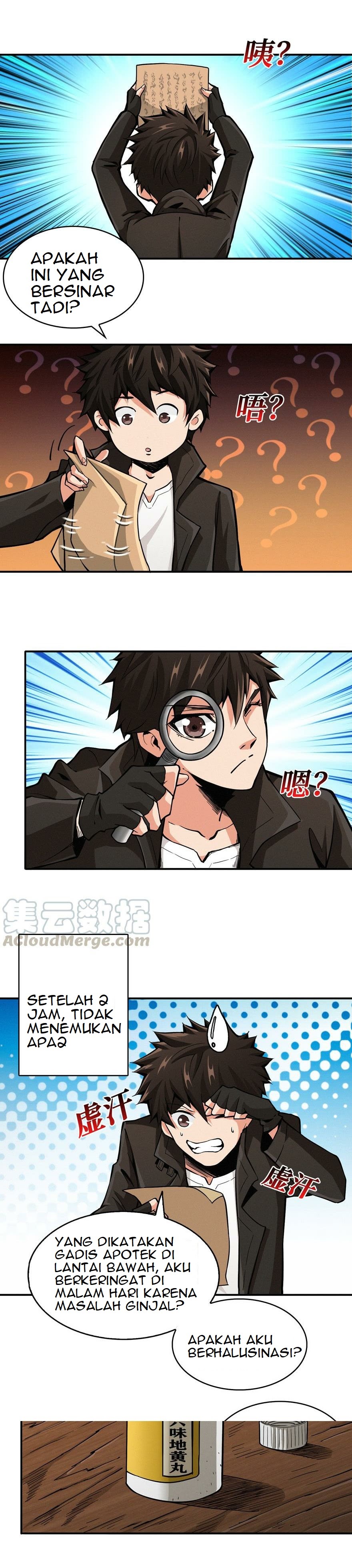 There’s A Demons Here Chapter 01 Gambar 15