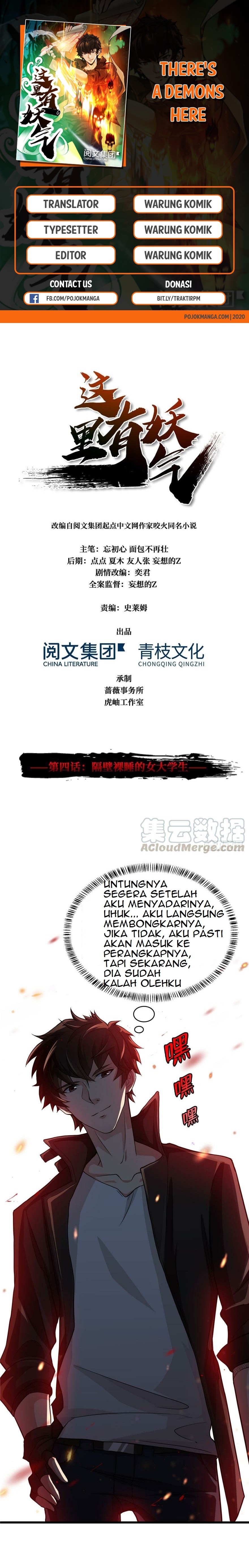 There’s A Demons Here Chapter 04 Gambar 1