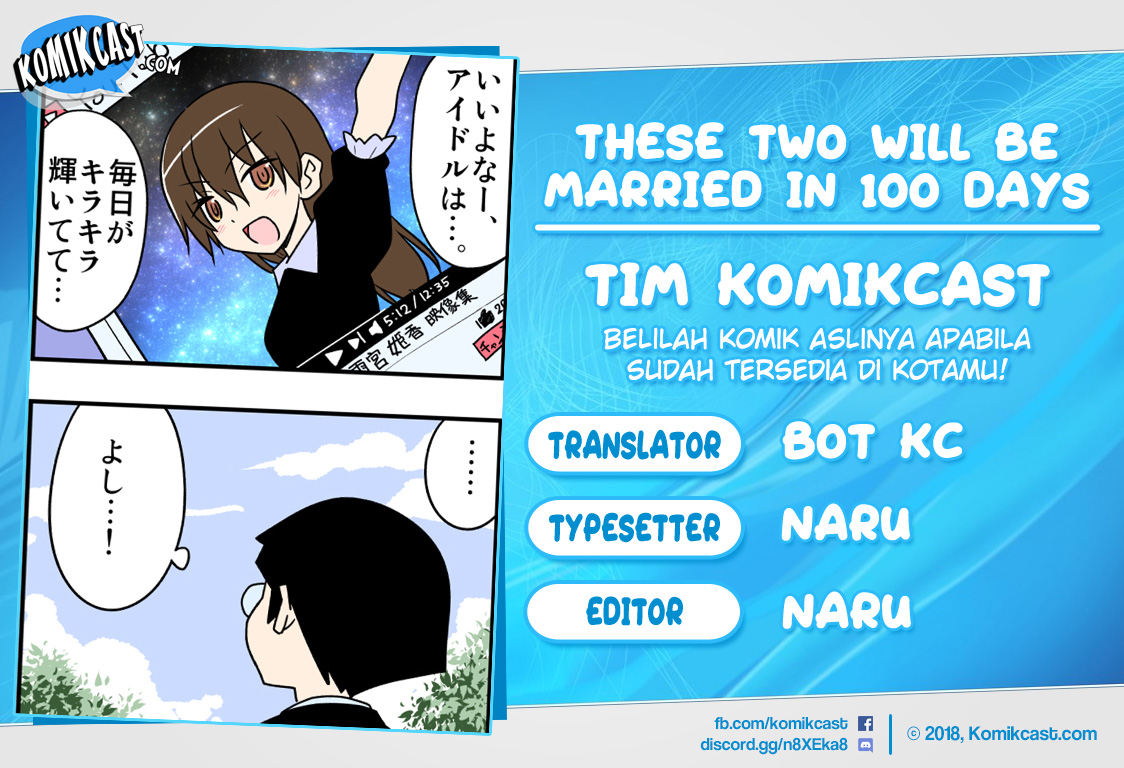 These Two Will Be Married In 100 Days Chapter 01-05 Gambar 1