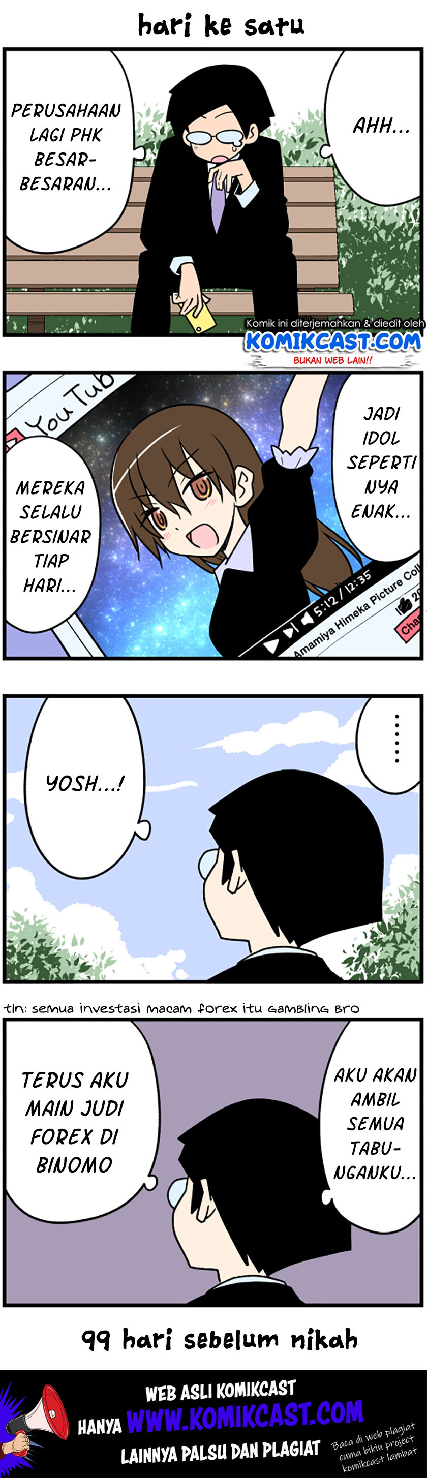 These Two Will Be Married In 100 Days Chapter 01-05 Gambar 2