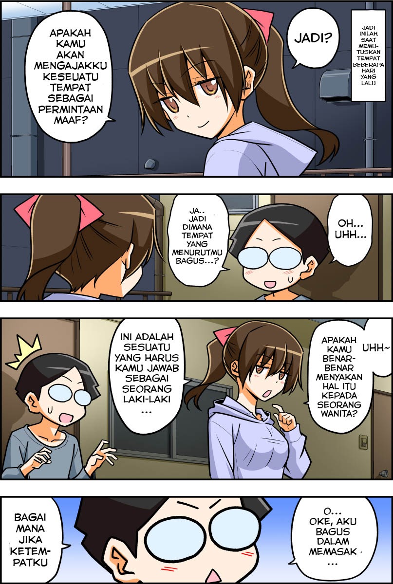 These Two Will Be Married In 100 Days Chapter 20 Gambar 1