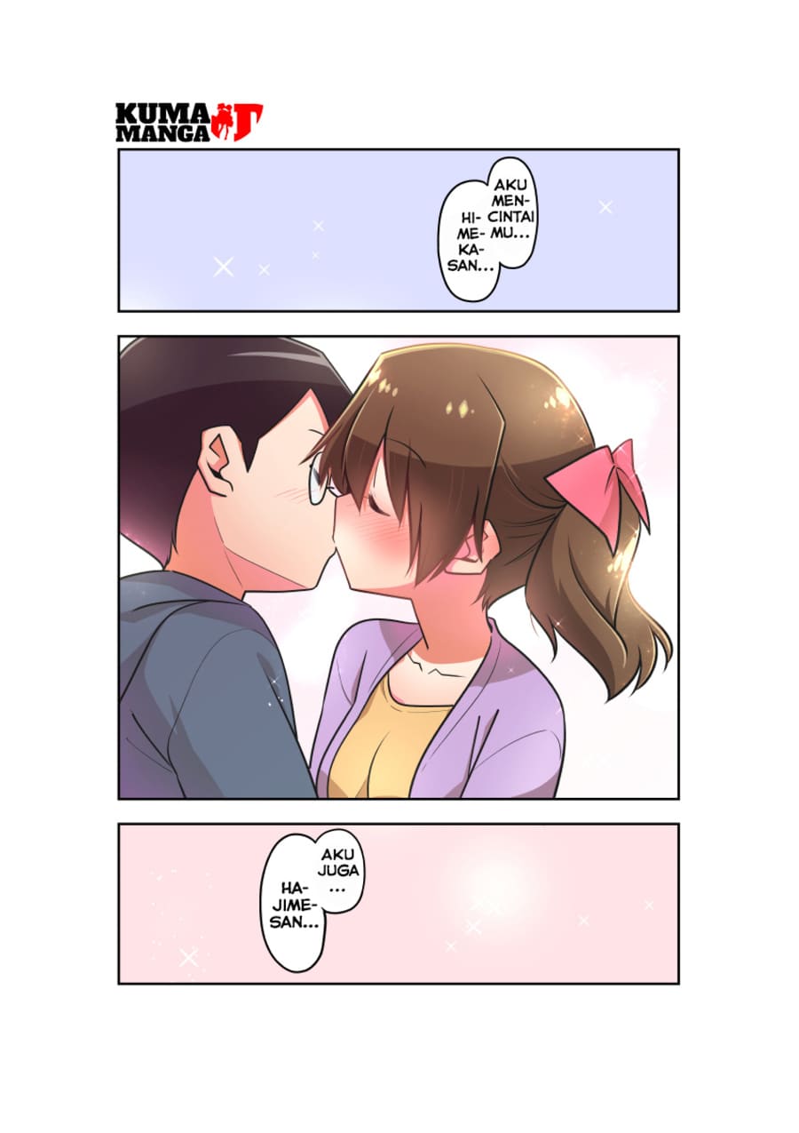 These Two Will Be Married In 100 Days Chapter 51-60 Gambar 4