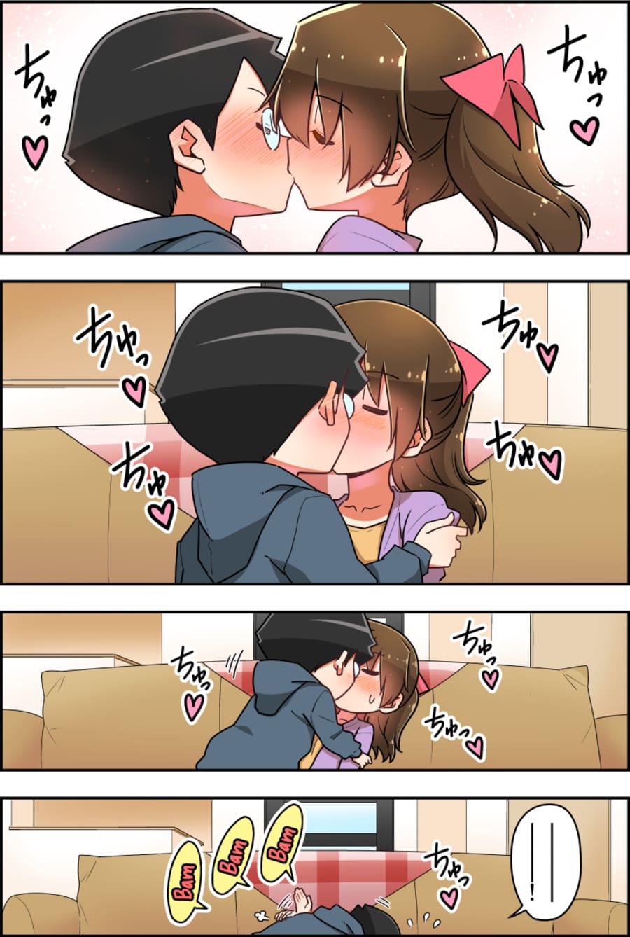These Two Will Be Married In 100 Days Chapter 51-60 Gambar 5