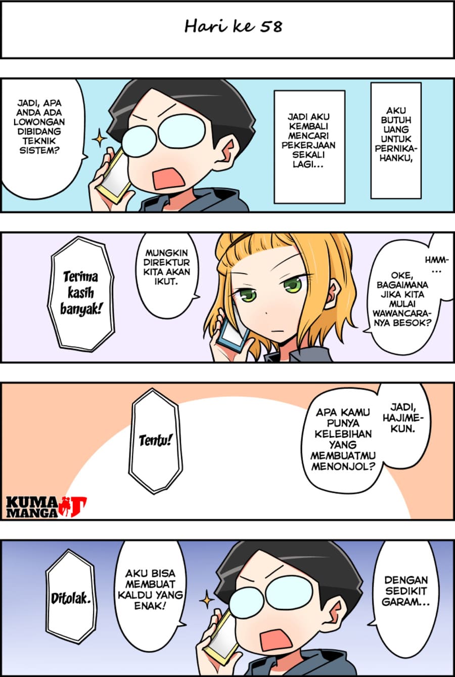 These Two Will Be Married In 100 Days Chapter 51-60 Gambar 8