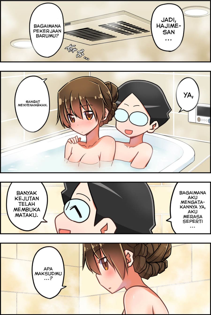 These Two Will Be Married In 100 Days Chapter 81-90 Gambar 11
