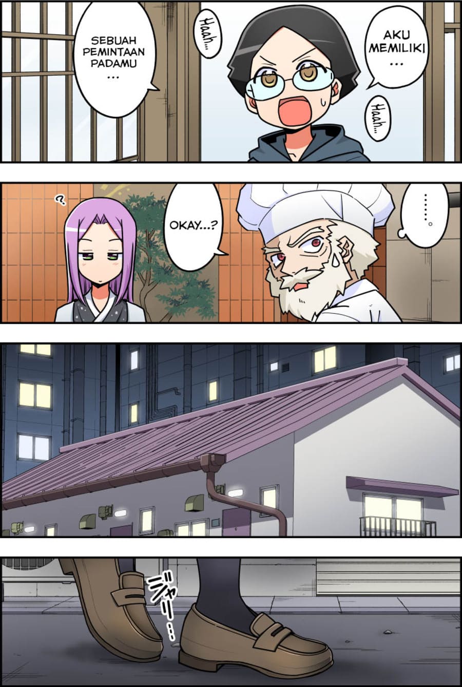 These Two Will Be Married In 100 Days Chapter 100 - End Gambar 1