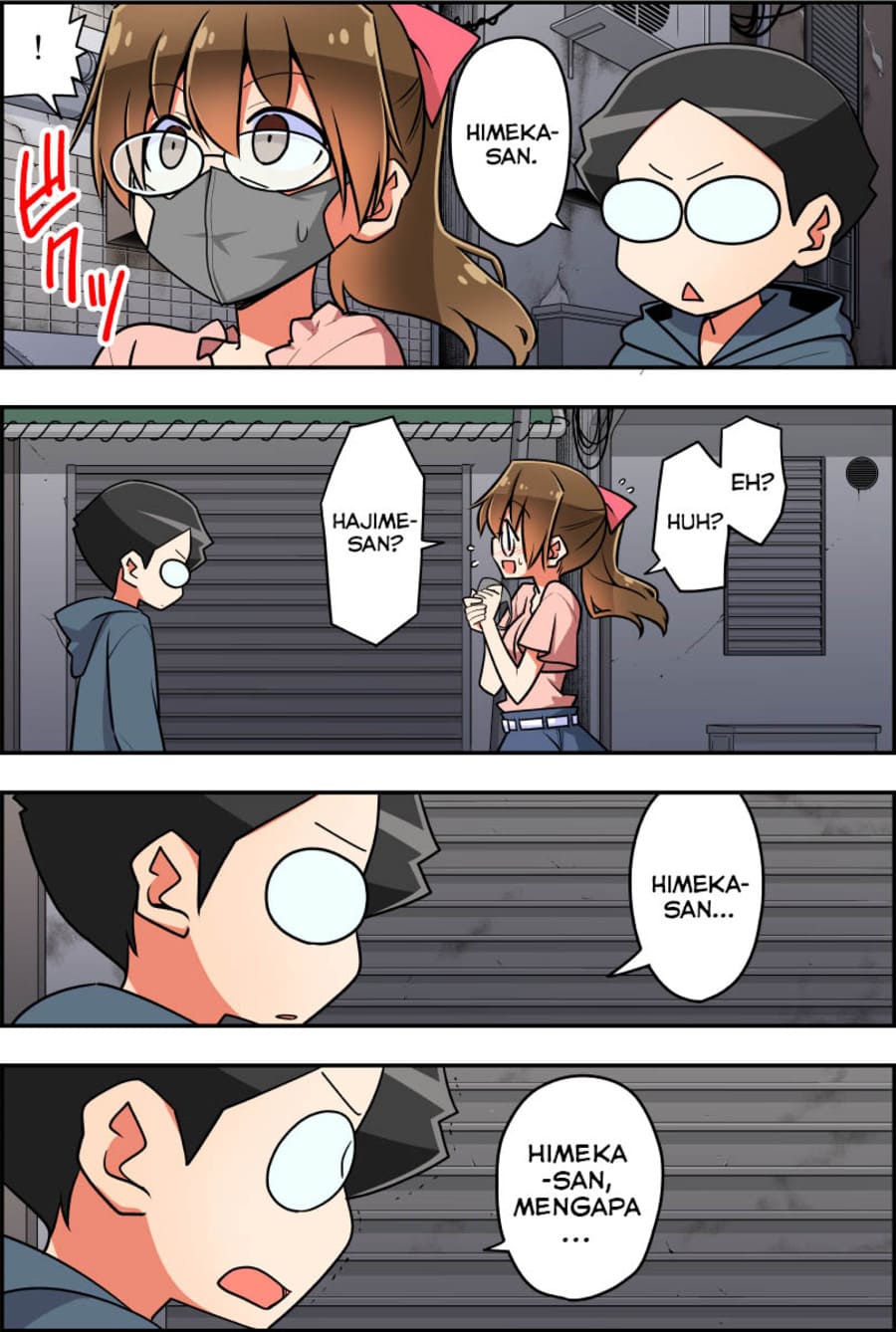 These Two Will Be Married In 100 Days Chapter 100 - End Gambar 2
