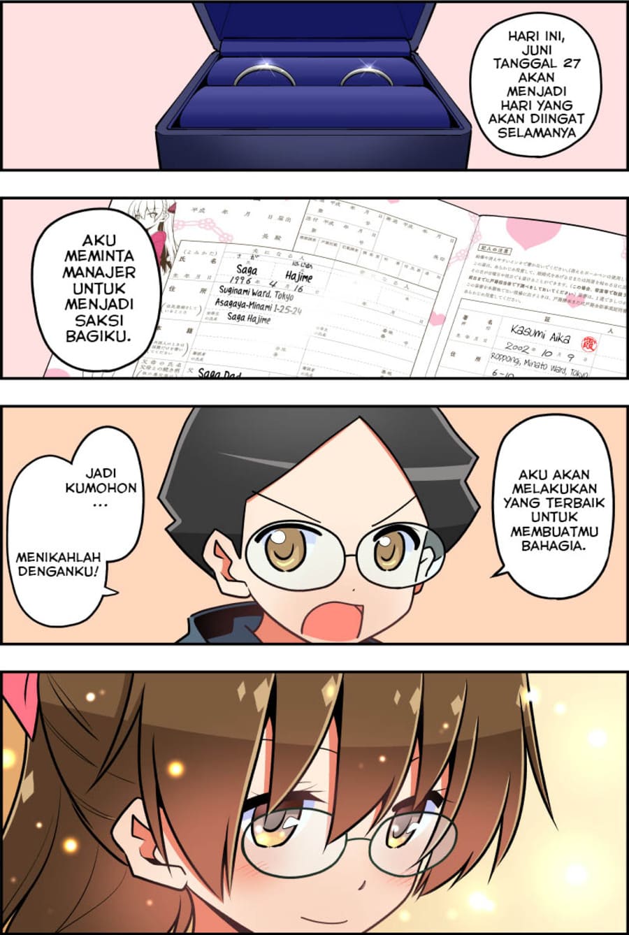 These Two Will Be Married In 100 Days Chapter 100 - End Gambar 6