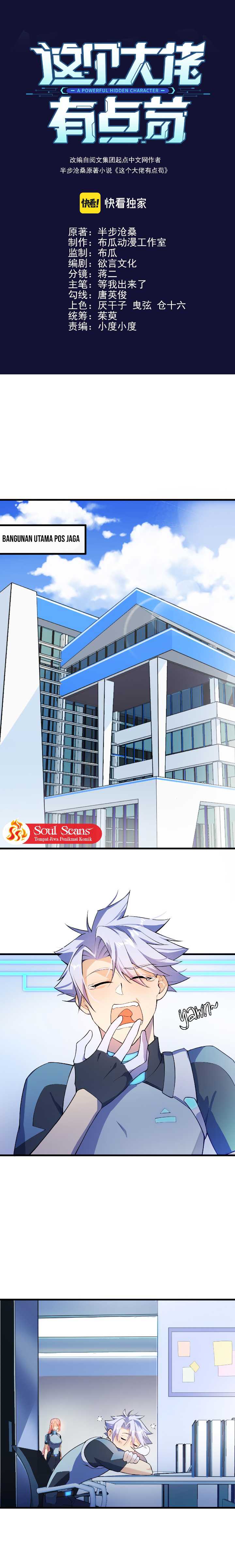 This Big Shot Is A Bit Negligent Chapter 16 Gambar 2
