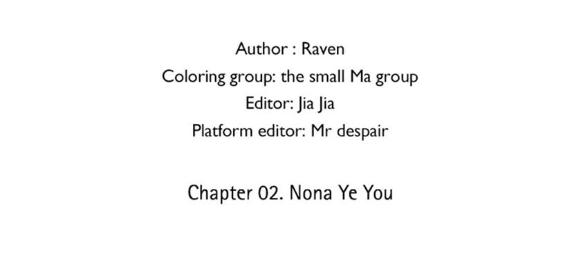 This Edge of the Shore Chapter 02.1 Gambar 2