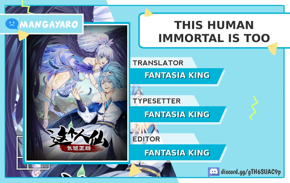 This Human Immortal Is Too Serious Chapter 11 Gambar 1